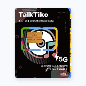 TALK2ALL TalkTiko 5G TikTok 专用直播卡